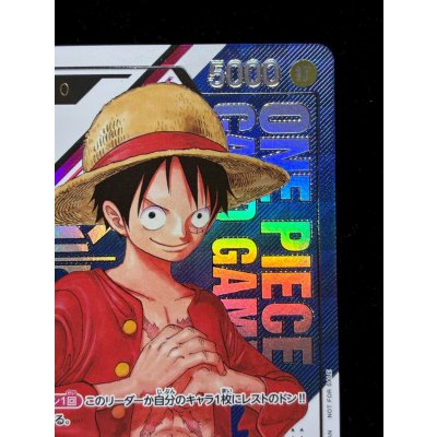 画像4: モンキー・D・ルフィ(開封品/シリアル入り)【L】{ST01-001}
