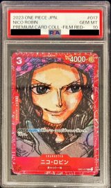 〔※状態難/PSA10鑑定済〕ニコ・ロビン(foil/赤枠)【R】{OP01-017}