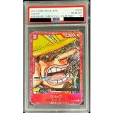 〔PSA10鑑定済〕ウソップ(foil/赤枠)【C】{ST01-002}