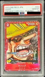 〔※状態難/PSA10鑑定済〕ウソップ(foil/赤枠)【C】{ST01-002}