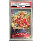 〔※状態難/PSA10鑑定済〕モンキー・D・ルフィ(CHAMPIONSHIP)【P】{P-001}[※状態難/鑑定済カード]