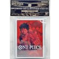 〔状態B〕スリーブ『モンキー・D・ルフィ(オフィシャルカードスリーブ1)』70枚【サプライ】{-}