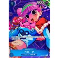 〔状態A-〕ペローナ(フルアート/foil)【UC】{OP01-077}