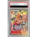 〔PSA10鑑定済〕ポートガス・D・エース(パラレル/漫画背景/漫画絵/左下ロゴ無)【SR/SP】{OP02-013}