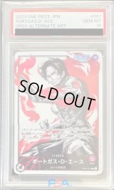 〔PSA10鑑定済〕ポートガス・D・エース(パラレル/illust:Anderson)【L/P】{OP03-001}