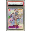〔PSA10鑑定済〕ウタ(パラレル/illust:Demizu Posuka)【SEC/P】{OP02-120}