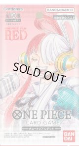 チュートリアルデッキ【未開封パック】{-}