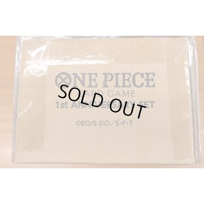 画像2: 『1st ANNIVERSARY SET(日本語版/ダンボール付未開封)』【サプライ】{-}