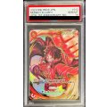 〔PSA10鑑定済〕モンキー・D・ルフィ(パラレル/白背景/サイン)【SR/P】{ST01-012}