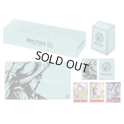 画像4: 『1st ANNIVERSARY SET(日本語版/ダンボール付未開封)』【サプライ】{-}