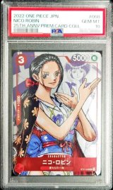 〔PSA10鑑定済〕ニコ・ロビン(漫画背景)【C】{ST01-008}