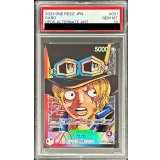 〔PSA10鑑定済〕サボ(パラレル/漫画絵)【L/P】{OP05-001}