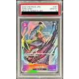 〔PSA10鑑定済〕ゾロ十郎(パラレル/illust:Makitoshi)【R/P】{OP05-067}