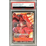 〔PSA10鑑定済〕モンキー・D・ルフィ(パラレル/黒背景)【SR/P】{ST01-012}