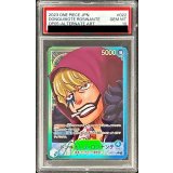 〔PSA10鑑定済〕ドンキホーテ・ロシナンテ(パラレル/漫画絵)【L/P】{OP05-022}