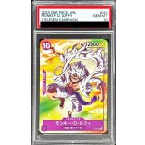 〔PSA10鑑定済〕モンキー・D・ルフィ(illust:tasaka)【P】{P-041}