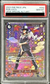 〔PSA10鑑定済〕ロブ・ルッチ(パラレル/和柄/illust:S-KINOKO)【SP】{OP03-092[OP05]}