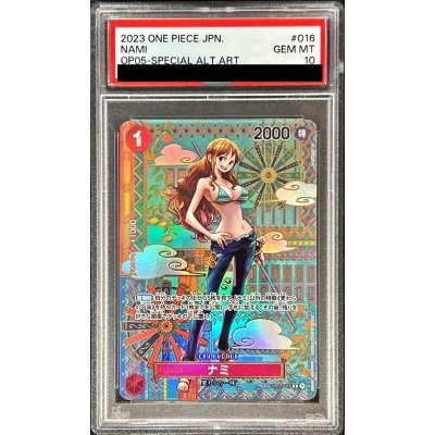画像1: 〔※状態難/PSA10鑑定済〕ナミ(パラレル/和柄/illust:S-KINOKO)【SP】{OP01-016[OP05]}