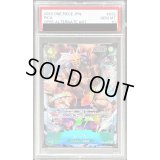 〔PSA10鑑定済〕ピーカ(パラレル/illust:DAI-XT.)【SR/P】{OP05-032}