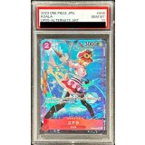 〔PSA10鑑定済〕コアラ(パラレル/illust:Hatori Kyoka)【SR/P】{OP05-006}