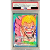 〔PSA10鑑定済〕ドンキホーテ・ドフラミンゴ(パラレル/漫画絵)【L/P】{OP01-060}