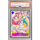 〔PSA10鑑定済〕ウタ(illust:POKImari)【SR】{ST05-004}