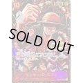 モンキー・D・ルフィ(未開封/CS2023/illust:Studio Vigor Co.Ltd)【SR】{ST10-006}