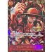画像1: 〔状態A-〕モンキー・D・ルフィ(未開封/CS2023/illust:Studio Vigor Co.Ltd)【SR】{ST10-006} (1)