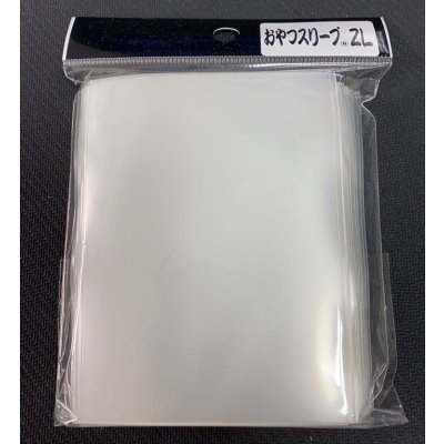 画像1: おやつスリーブＺＬ 50枚 (69.5×94)【-】{-}