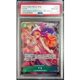 〔PSA10鑑定済〕ナミ(illust:otton)【SR】{OP02-036}