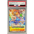 〔PSA10鑑定済〕おナミ(パラレル/illust:Misa Matoki)【R/P】{OP06-101}