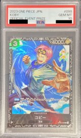 〔PSA10鑑定済〕コビー(illust:Anderson)【R】{OP02-098}