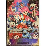 〔状態A-〕ペローナ(Asia/illust:nuisuke)【SR】{OP06-093}