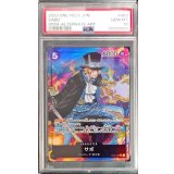 〔PSA10鑑定済〕サボ(パラレル/青背景/漫画絵)【SR/P】{OP04-083}