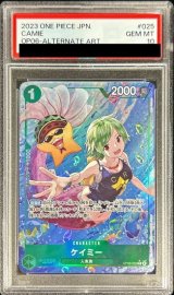 〔PSA10鑑定済〕ケイミー(パラレル/illust:Kaito Shibano)【R/P】{OP06-025}