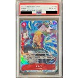 〔PSA10鑑定済〕マルコ(パラレル/illust:Nakano Haito)【R/P】{OP02-018}