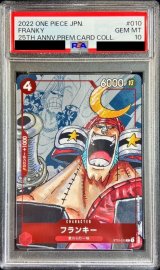 〔PSA10鑑定済〕フランキー(漫画背景)【C】{ST01-010}