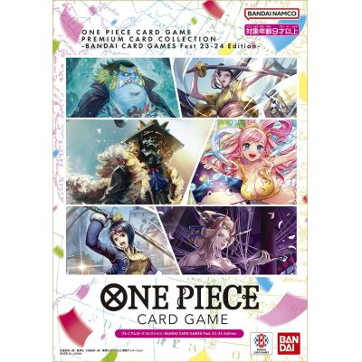 画像1: プレミアムカードコレクション-BANDAI CARD GAMES Fest 23-24 Edition-【未開封BOX】{-}