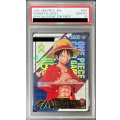 〔PSA10鑑定済〕モンキー・D・ルフィ(開封品/シリアル入り)【L】{ST01-001}