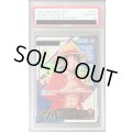 〔PSA10鑑定済〕モンキー・D・ルフィ(開封品/シリアル入り)【L】{ST01-001}