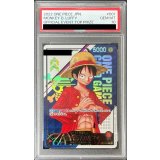 〔PSA10鑑定済〕モンキー・D・ルフィ(開封品/シリアル入り)【L】{ST01-001}