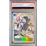 〔PSA10鑑定済〕モンキー・D・ルフィ(パラレル/白黒版)【SR/P】{ST13-015}