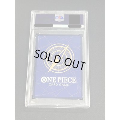 画像5: 〔※状態難/PSA10鑑定済〕トラファルガー・ロー(CS2023/illust:Bashikou)【SR】{ST10-010}