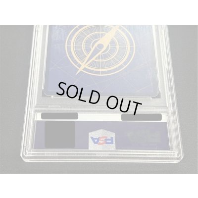 画像6: 〔※状態難/PSA10鑑定済〕トラファルガー・ロー(CS2023/illust:Bashikou)【SR】{ST10-010}