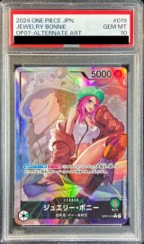 〔PSA10鑑定済〕ジュエリー・ボニー(パラレル/illust:Ryuda)【L/P】{OP07-019}
