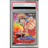 〔PSA10鑑定済〕モンキー・D・ルフィ(フルアート/foil/漫画絵)【P】{P-001}
