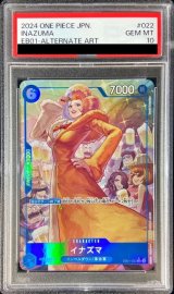 〔PSA10鑑定済〕イナズマ(パラレル/illust:Koushi Rokushiro)【SR/P】{EB01-022}