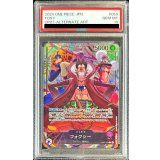 〔PSA10鑑定済〕フォクシー(パラレル/illust:Ryuda)【L/P】{OP07-059}