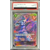 〔PSA10鑑定済〕サボ(パラレル/illust:BISAI)【SEC/P】{OP07-118}