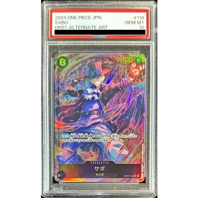 画像1: 〔PSA10鑑定済〕サボ(パラレル/illust:BISAI)【SEC/P】{OP07-118}
